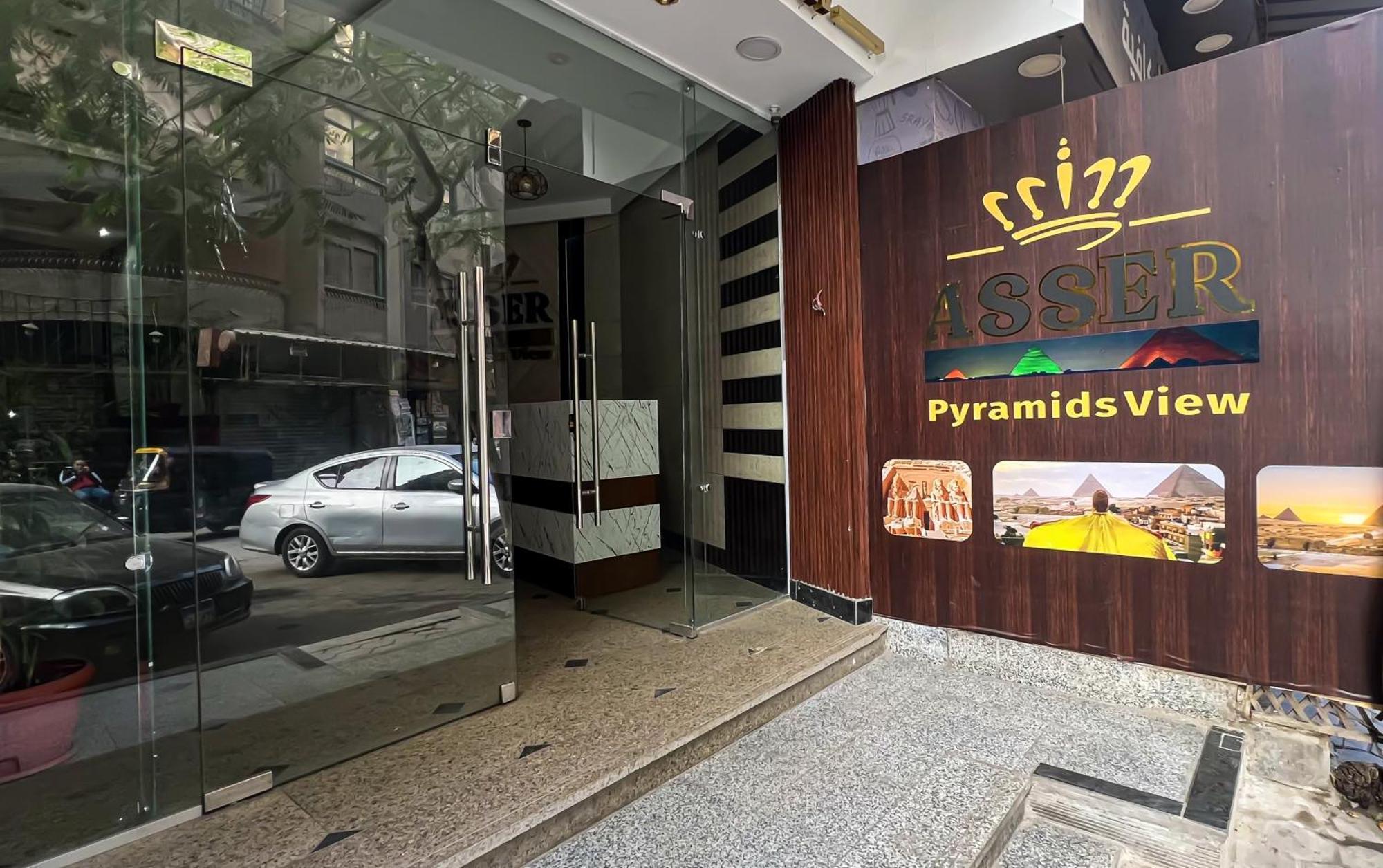 Kafret el-Gabal New Asser Hotel Pyramid מראה חיצוני תמונה